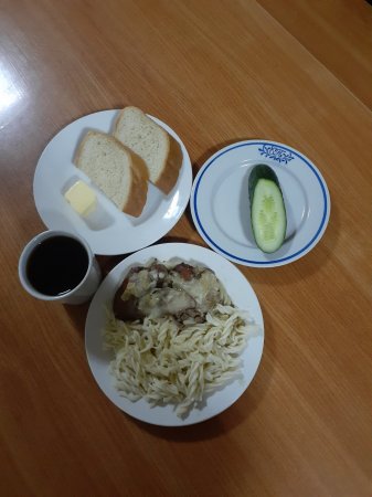 18.09.2021 субота