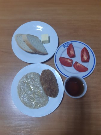 19.09.2021 неділя