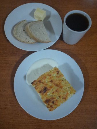 21.09.2021 вівторок