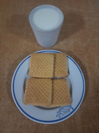 21.09.2021 вівторок