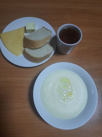 21.09.2021 вівторок