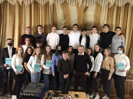 Тренінги з Олесандром Авраменком