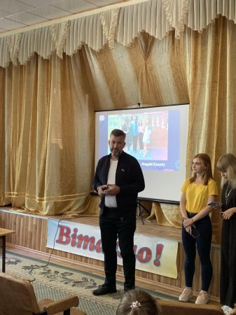 Кінопоказ від проєкту з громадського бюджету - КіноGoOn