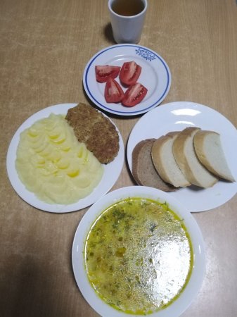 25.09.2021 субота