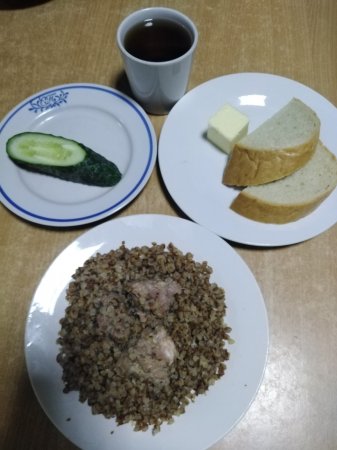 25.09.2021 субота