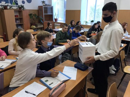 вибори президента