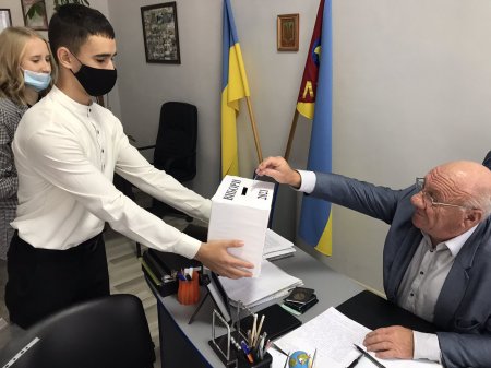 вибори президента