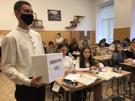 вибори президента