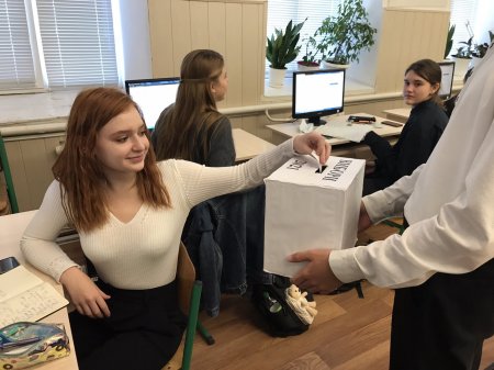 вибори президента