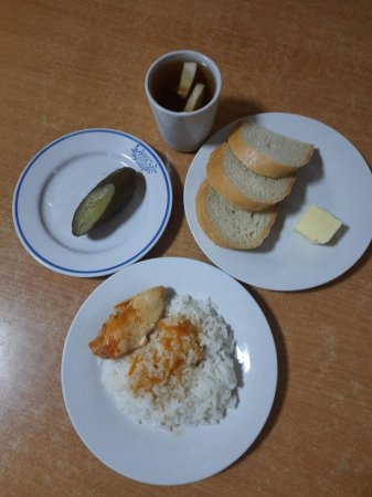 04.10.2021 понеділок