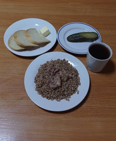 09.10.2021 субота