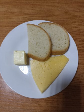 09.11.2021 вівторок