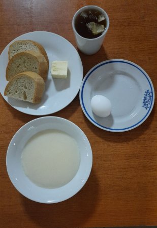 10.11.2021 середа