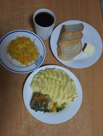 11.11.2021 (четвер)