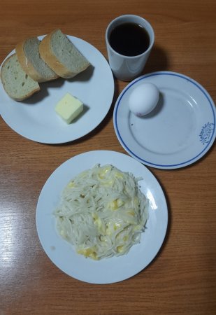 12.11.21 п'ятниця