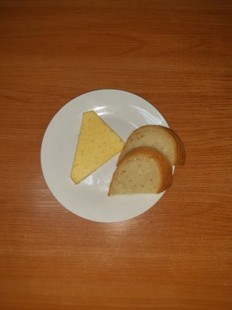 13.11.21 субота