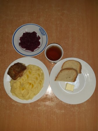 13.11.21 субота