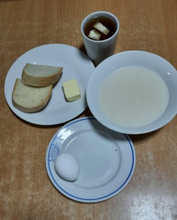 15.11.2021 понеділок