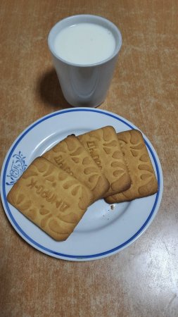 16.11.2021 вівторок