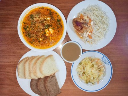 16.11.2021 вівторок