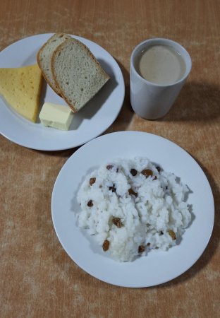 17.11.2021 середа