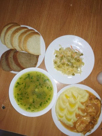 17.11.2021 середа