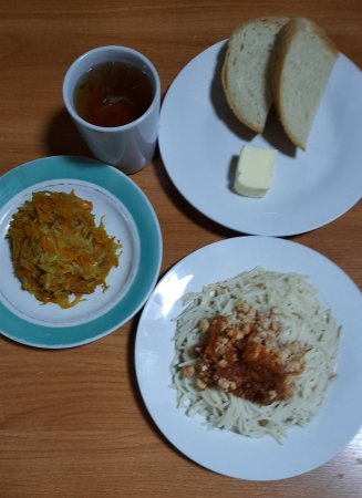 17.11.2021 середа