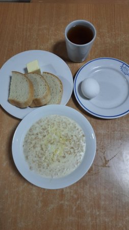 18.11.2021 четвер