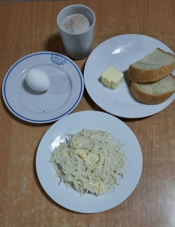 19.11.2021 п'ятниця