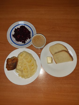 20.11.2021 субота