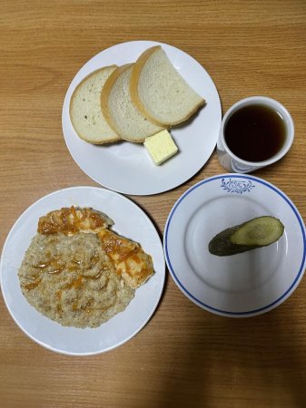 20.11.2021 субота