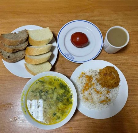 20.11.2021 субота