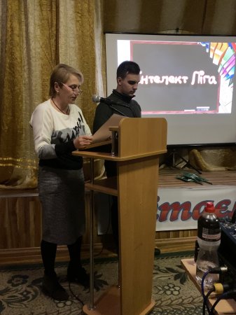 Інтелект-ліга для 10-х класів