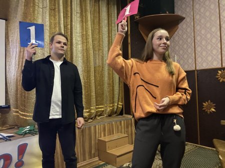 Інелект-ліга для 11-х класів