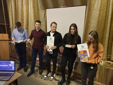 Інелект-ліга для 11-х класів