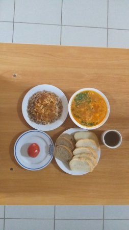 23.11.2021 вівторок