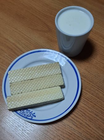 23.11.2021 вівторок