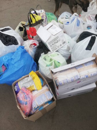 Дякуємо усім небайдужим!