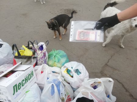 Дякуємо усім небайдужим!