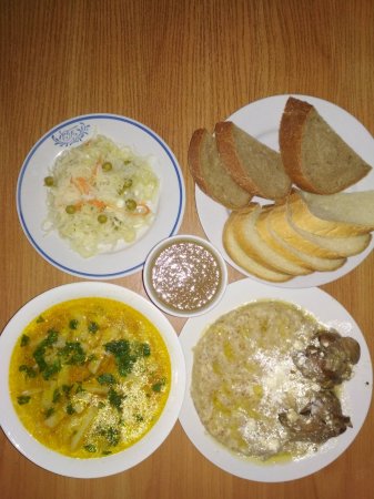 25.11.2021 четвер