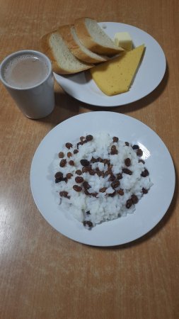 25.11.2021 четвер