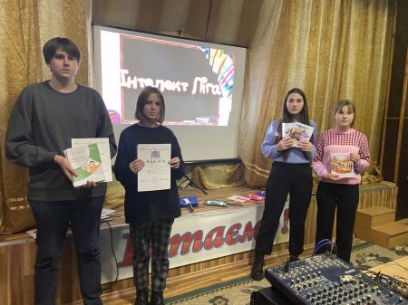 Інтелект-ліга серед 9-х класів