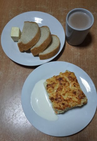 30.11.2021 вівторок