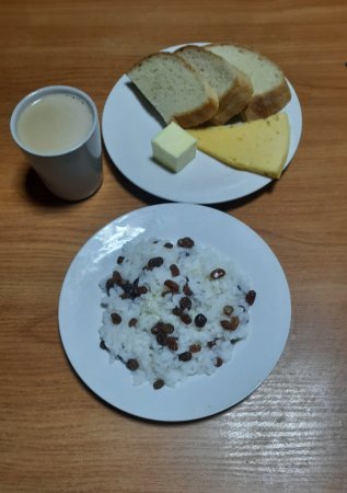 02.12.2021 четвер