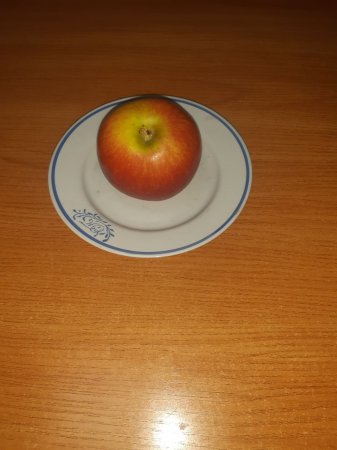 04.12.2021 субота