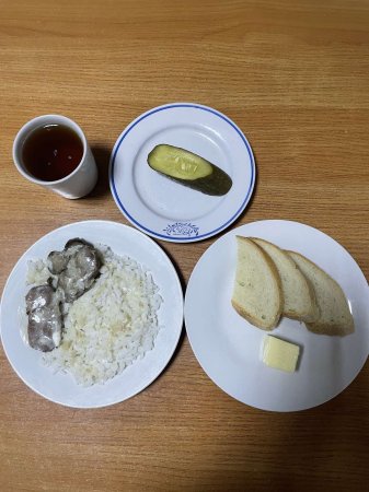 04.12.2021 субота