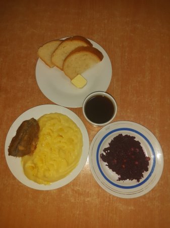 04.12.2021 субота