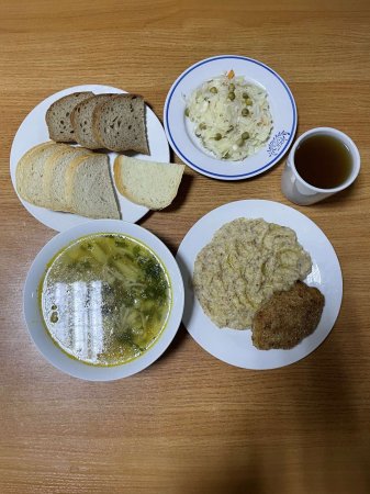 04.12.2021 субота