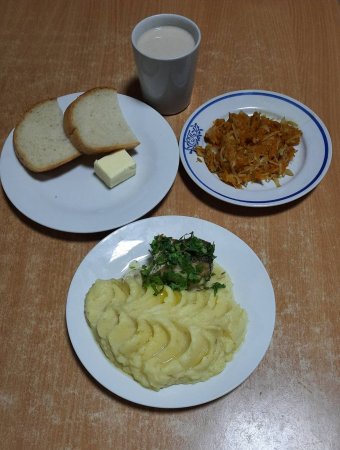 06.12.2021 понеділок