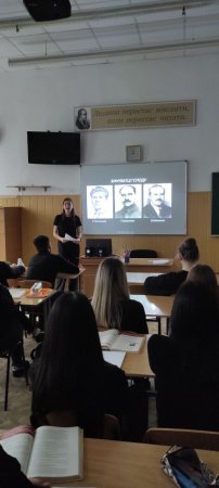 День пам'яті жертв голодомору